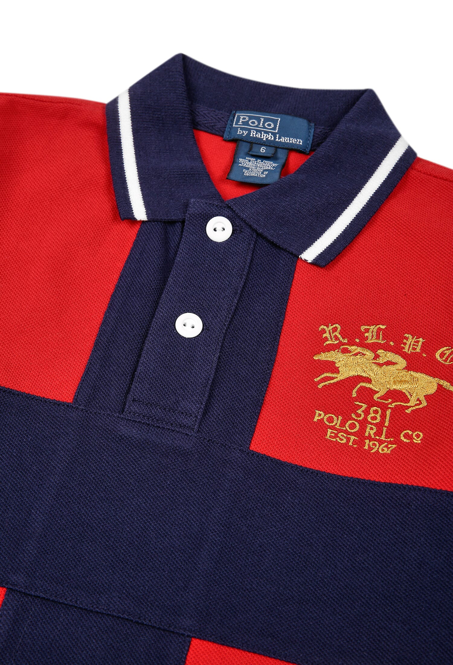 Поло Polo Ralph Lauren C3825 Y209/99c купити за ціною 2 765 ГРН